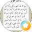 Ahmad Awad